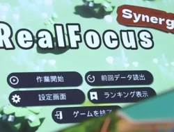 Sebuah Perusahaan Tekstil Di Jepang Gunakan Game ala Membangun Kota Bagi Tingkatkan Produktivitas